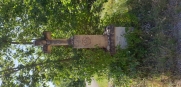 LAROSIERE 7.6KM 46000-lot